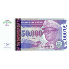 P74 Zaire - 50.000 N. Zaires Year 1996